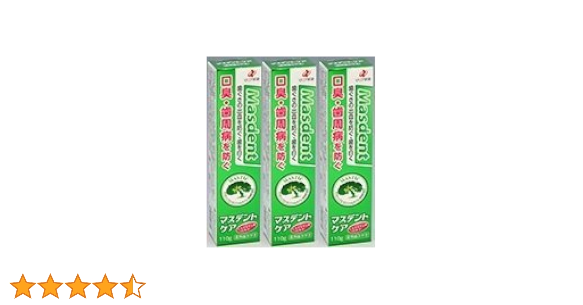 マスデントケア 110g 6個セット Amazon | ゼリア新薬 【医薬部外品】マスデントケア 110g 薬用